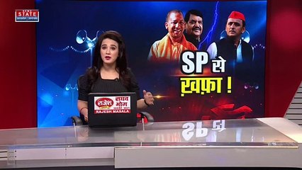 Uttar Pradesh : BJP में शामिल हो सकते है शिवपाल यादव | UP News |