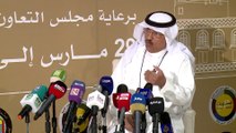 أمانة مجلس التعاون الخليجي تقدم ملخصا لتطورات المشاورات اليمنية
