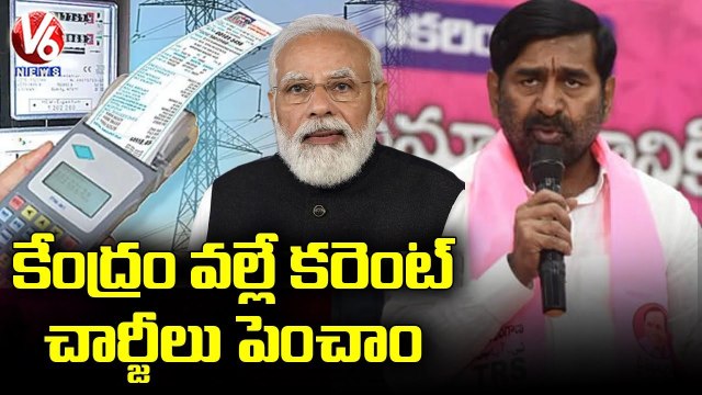 Minister Jagadish Reddy Fires On Central Govt Over Hike Of Current Charges | V6 News