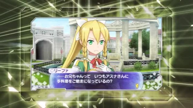 Sword Art Online : Infinite Moment : Compte à rebours