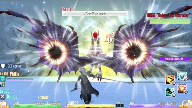 Sword Art Online : Infinite Moment : Spot TV n°4