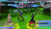 Sword Art Online : Infinite Moment : Les armes - Katana tordu
