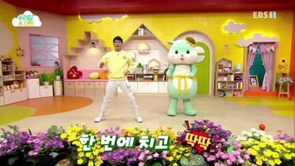 생방송 우리집 유치원 - 색종이 하키 놀이_#001