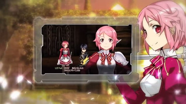 Sword Art Online : Infinite Moment : Survol du jeu