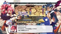 Disgaea 5 : Un peu de gameplay