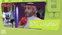 ضمن مؤتمر السعات الشرق الأوسط وقعنا اتفاقيات مع الشركة الصينية