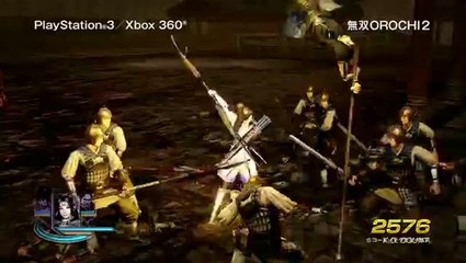 Warriors Orochi 3 : Les stars sont de sortie