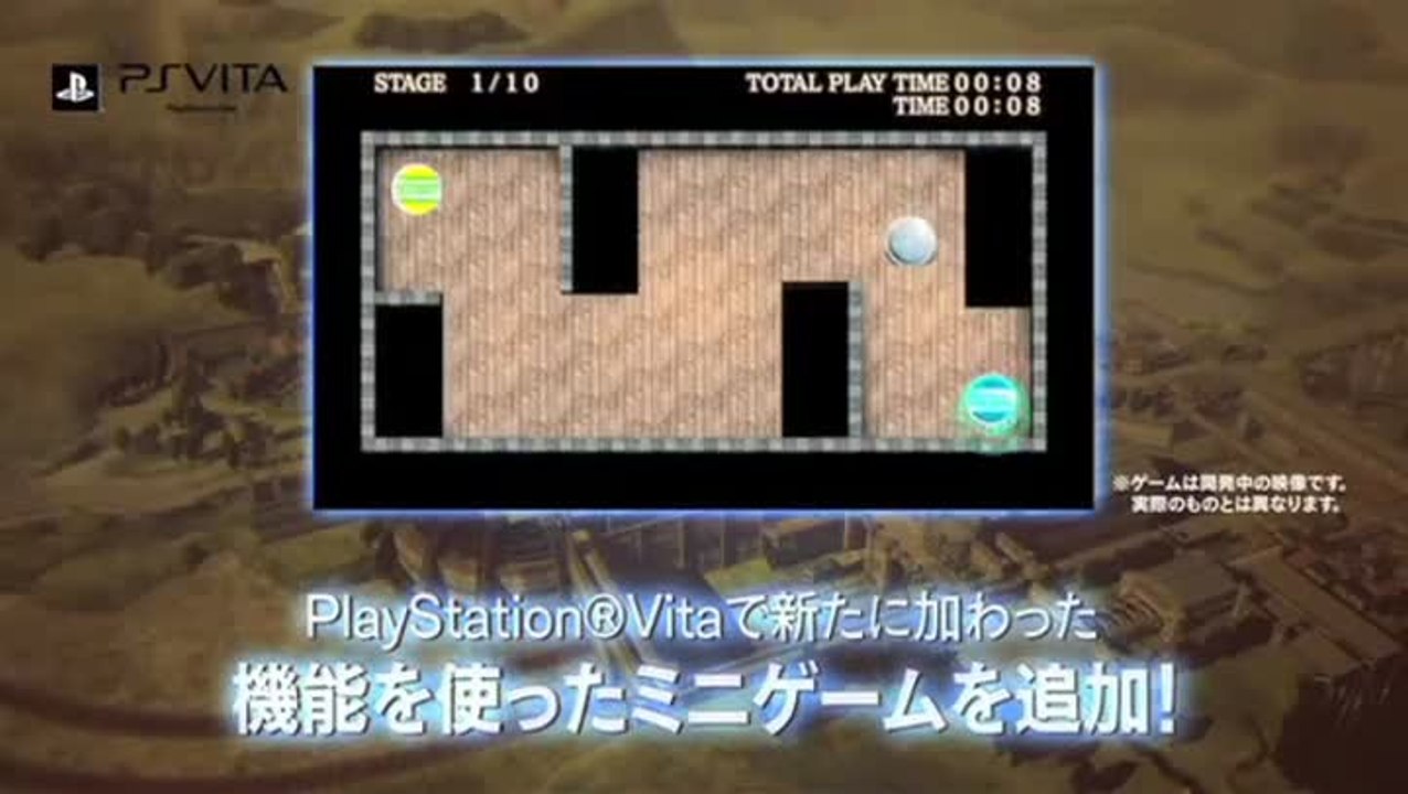 The Legend of Heroes : Zero no Kiseki Evolution : Présentation