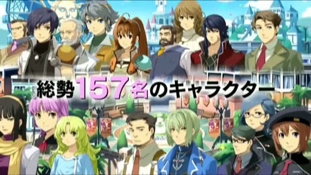 The Legend of Heroes : Zero no Kiseki Evolution : Trailer