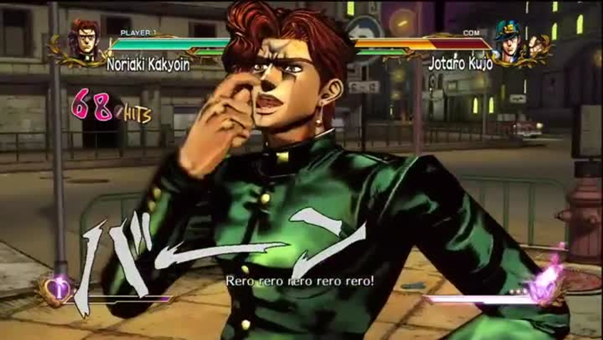 JoJo's Bizarre Adventure : All Star Battle : Noriaki Kakyoin en action