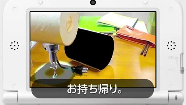 Chibi-Robo! Let’s Go, Photo! : Le petit robot crève l'écran