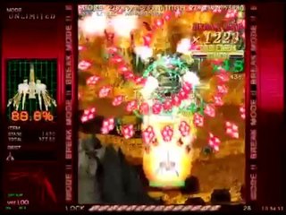 Crimzon Clover : Trailer 1