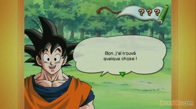 Dragon Ball Z : Budokai HD Collection : Budokai 1 & 3 en version HD