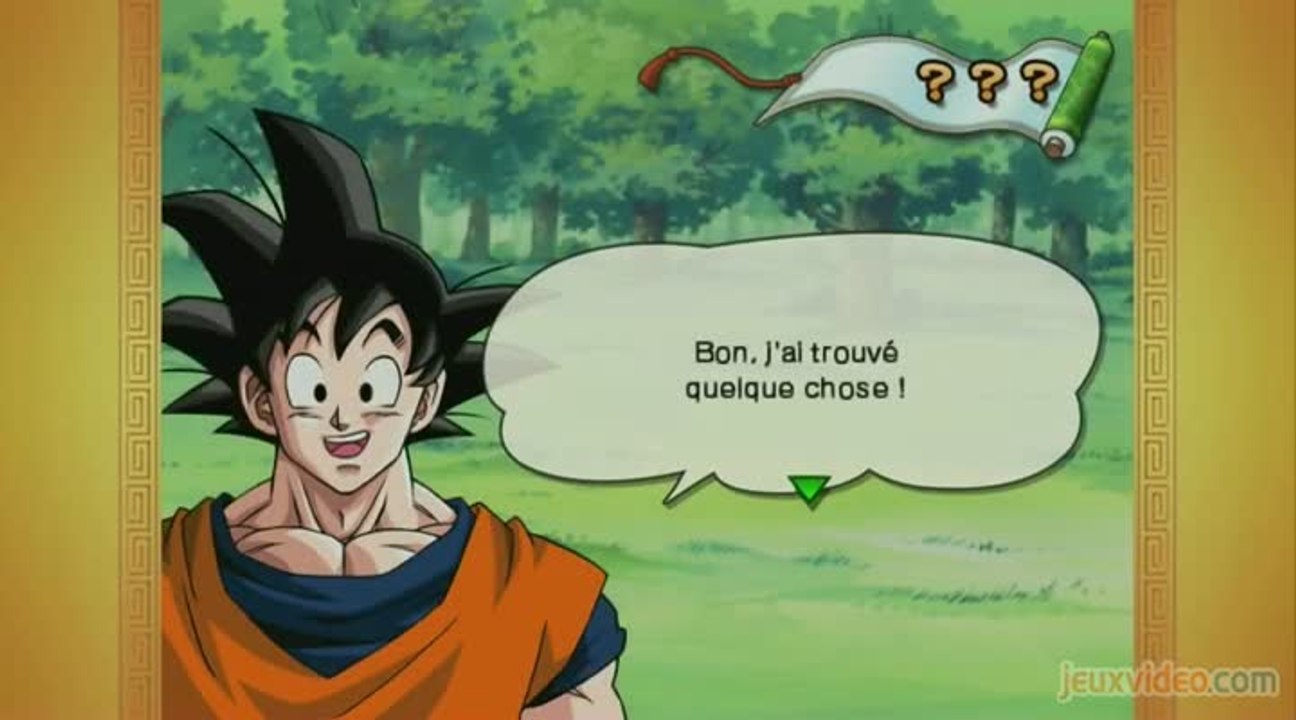 Dragon Ball Z : Budokai HD Collection : Budokai 1 & 3 en version HD
