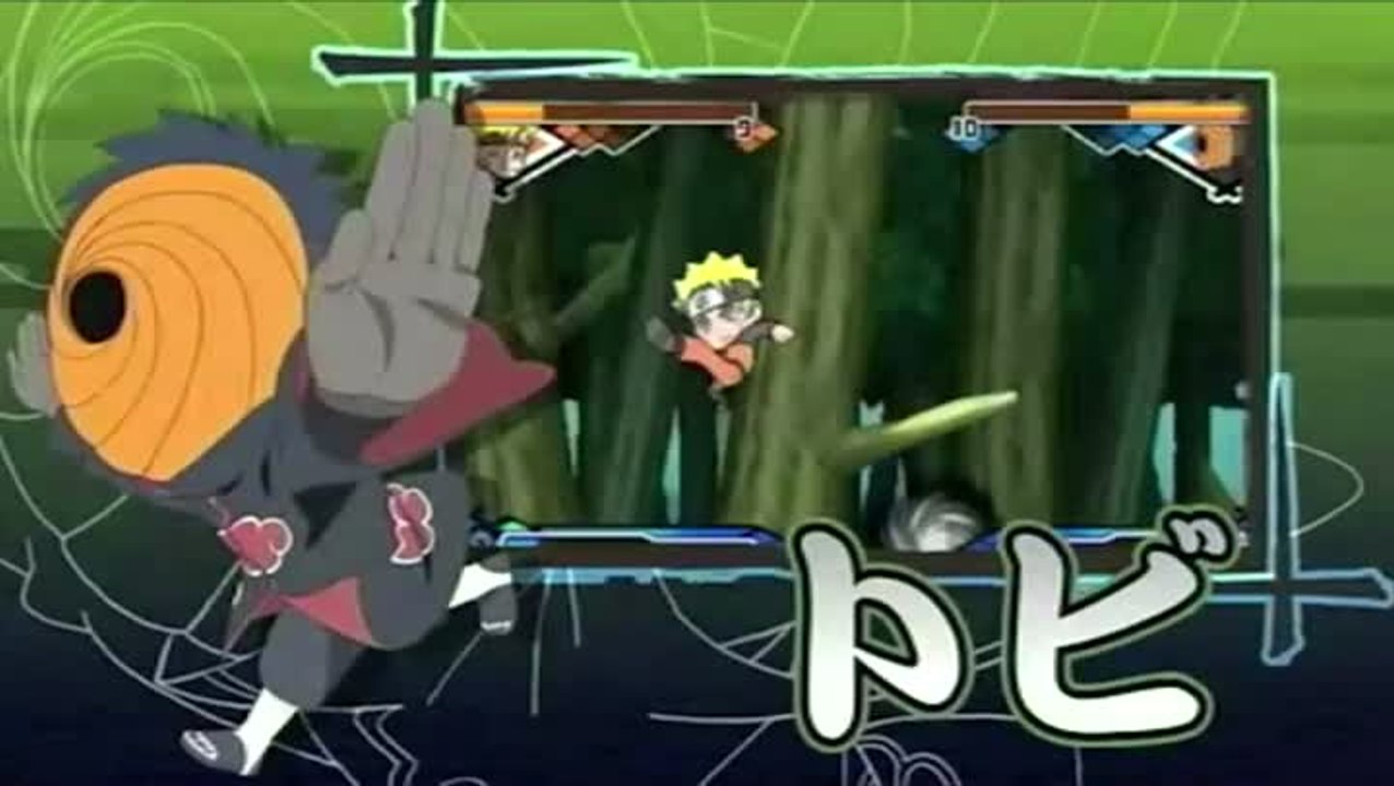 Naruto Powerful Shippuden : Ils sont petits, ils sont mignons, ils sont forts !