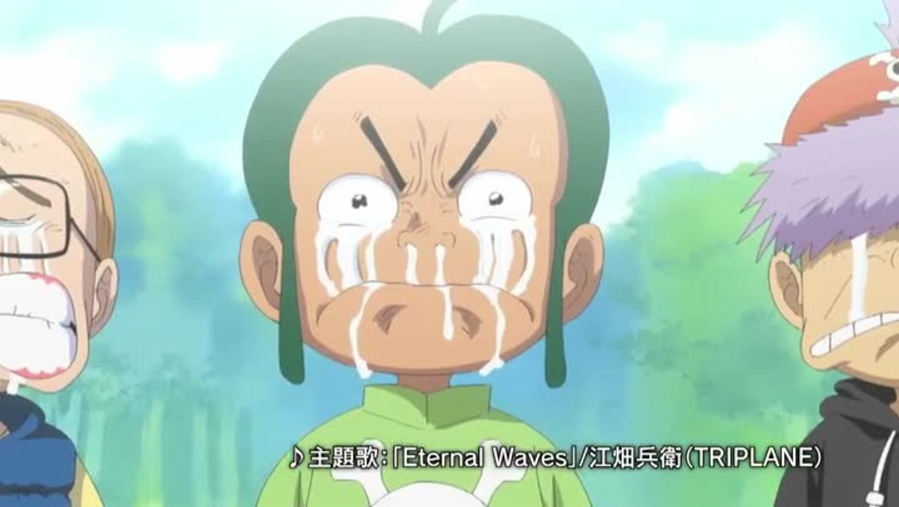 One Piece : Romance Dawn : Usopp crie