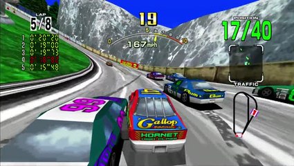 Daytona USA : Carnet de développeurs