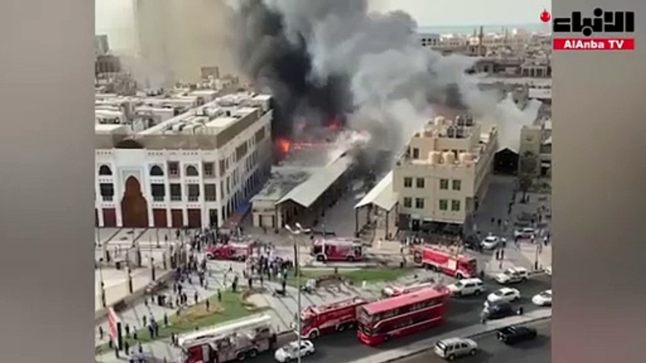 "الإطفاء": حريق في سوق السلاح جارٍ التعامل معه