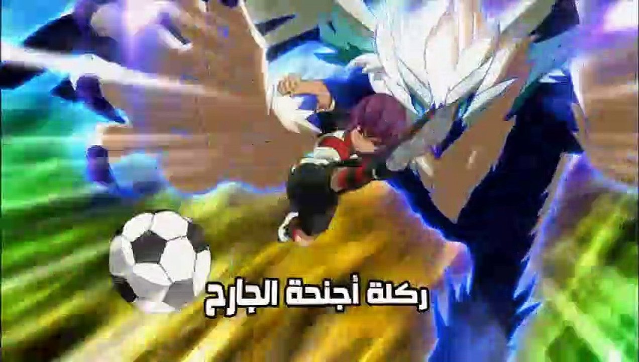 !الحلقة  10 - لن نذعن لأوامر المنظمة