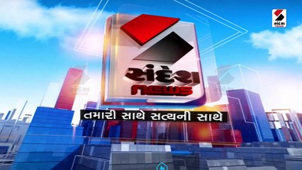 જૂની પેન્શન યોજના મુદ્દે શિક્ષકોના આંદોલનના મંડાણ