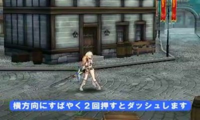 Code of Princess : Images de gameplay