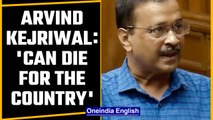 Arvind Kejriwal after BJP vandalism at home: 'Can die for the country' | OneIndia News