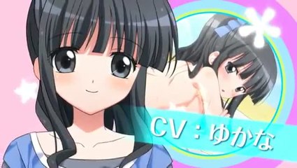 Majiten : Maji de Tenshi wo Tsukuttemita : Cinématique d'intro