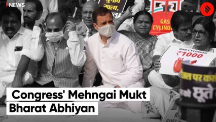 Congress' Mehngai Mukt Bharat Abhiyan