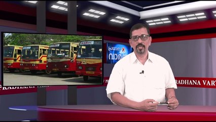 തമിഴ്‌നാട്ടില്‍ മിനിമം ചാര്‍ജ് അഞ്ചുരൂപ, നടത്തിപ്പിനുള്ള ചെലവ്‌ രണ്ടിടത്തും ഒന്ന്