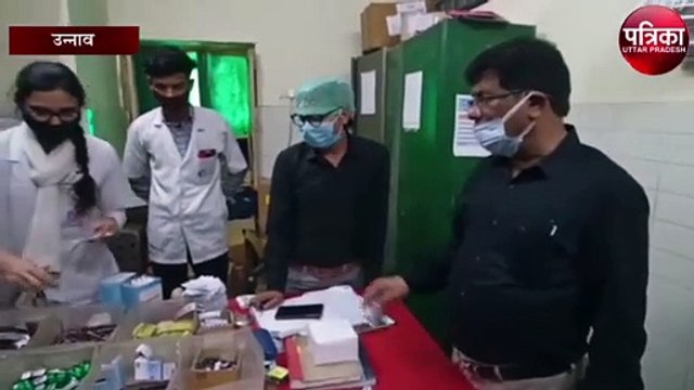 अस्पताल का किया निरीक्षण करते हुए बोले सीएमएस, कहा जनता को...