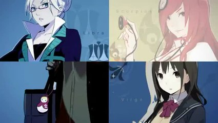 Conception : Please Give Birth to My Child !! : Premier trailer