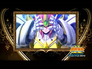 Super Robot Taisen Masou Kishin II : Revelation of Evil God : Premier trailer