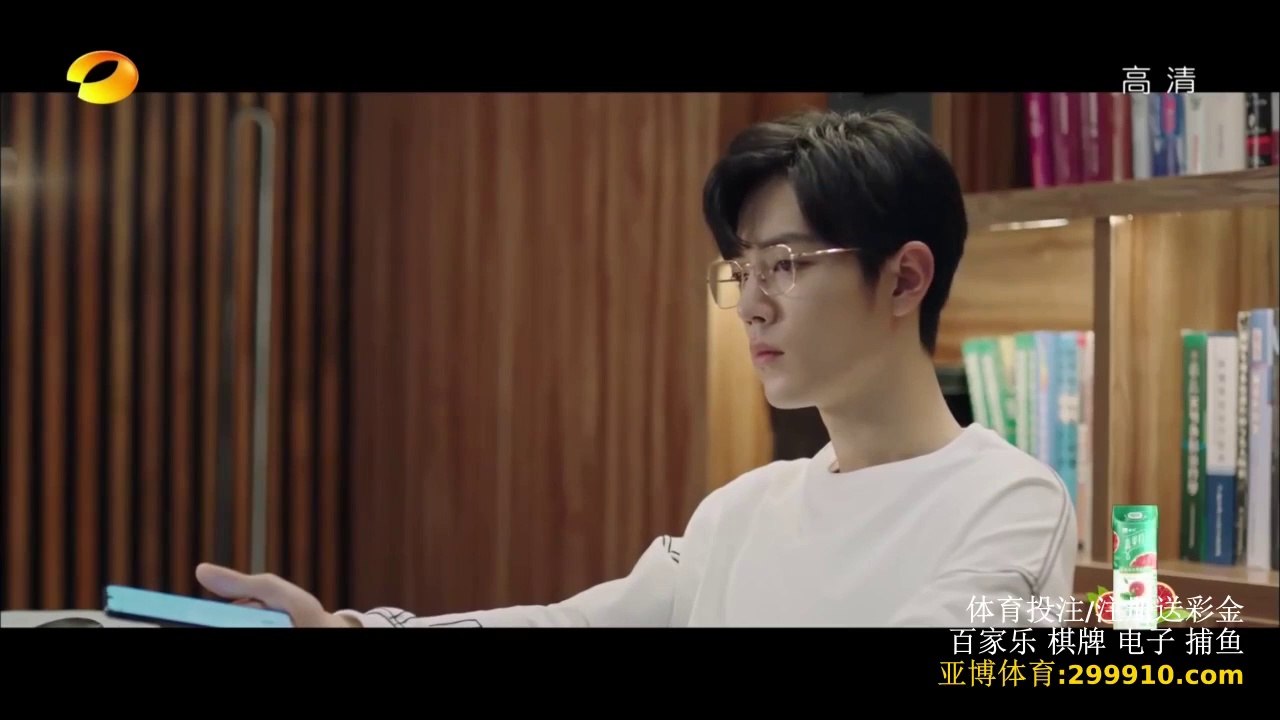 The Oath of Love (2022) Episode 28 English sub