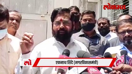 कोणालाही वाऱ्यावर सोडणार नाही सगळ्यांचा  विचार होणार