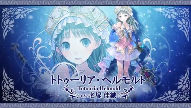 Atelier Totori Plus : The Alchemist of Arland 2 : TGS 2012 : Trailer