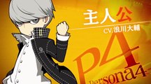 Persona Q2 Yu Narukami