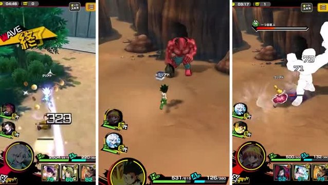 Hunter x Hunter : Greed Adventure - Trailer