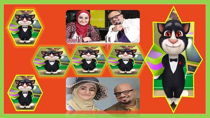 ‫ديمة بشار و بلال الكبيسي - دفتر و الوان -  Toyour al Jannah For Baby -- Daftar o Alwan ‬