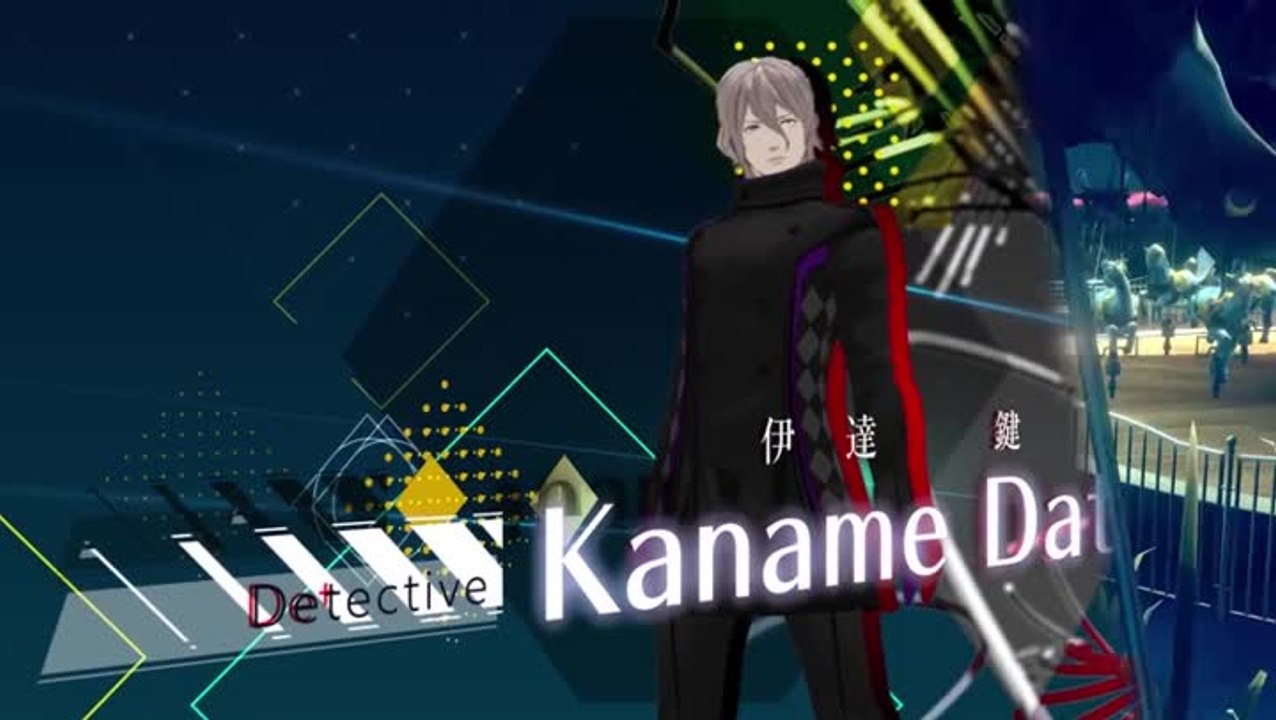 trailer AI somnium files