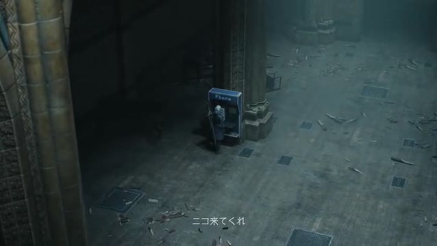 Devil May Cry 5 gamescom Trailer