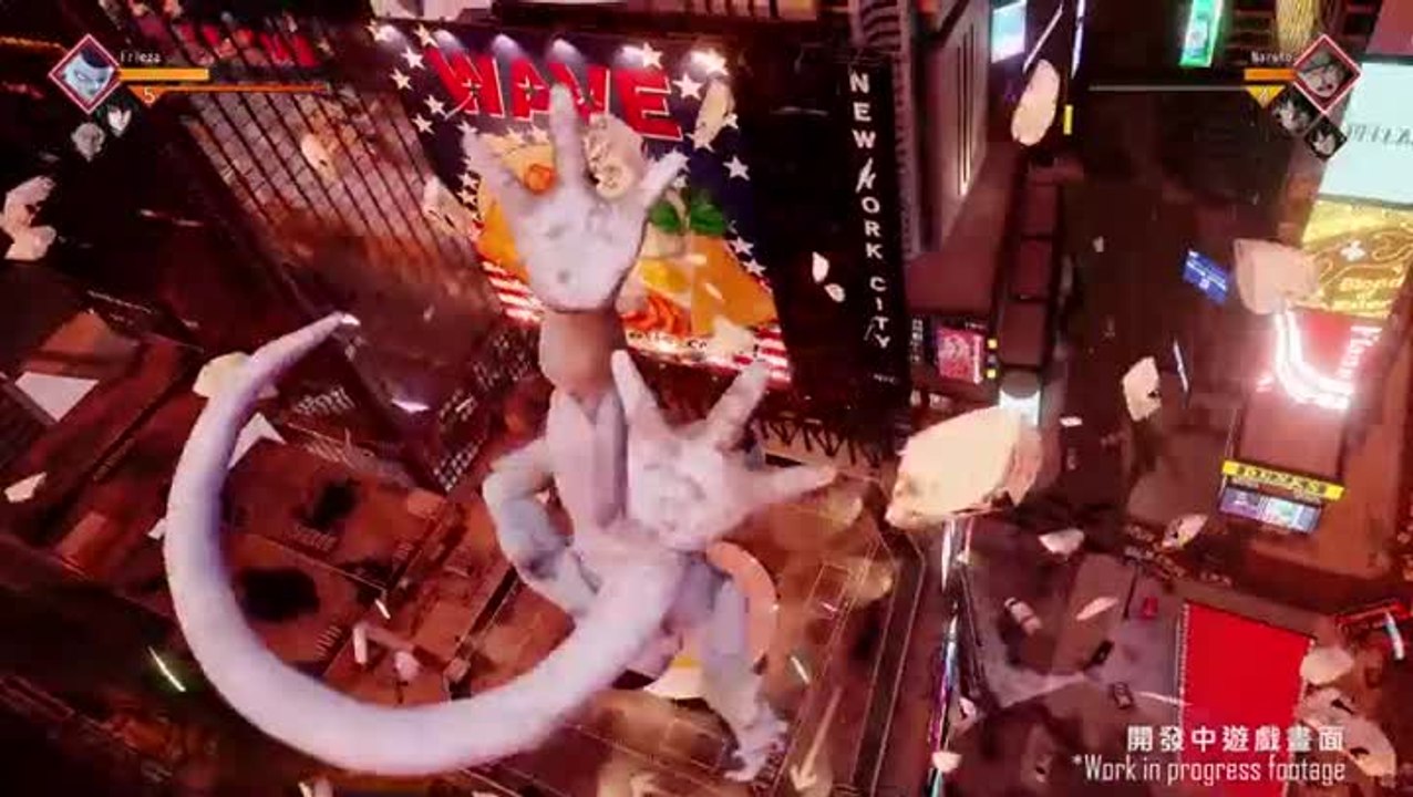 Jump Force - Trois minutes de gameplay E3 2018