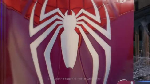 PS4 Spider-Man collector - trailer