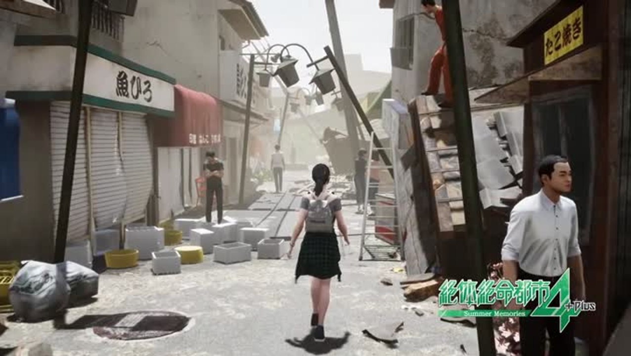 Disaster Report 4 Plus Summer Memories TGS 2018 Trailer