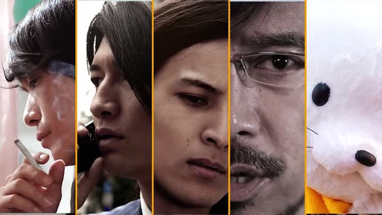 428 shibuya