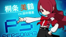 Persona Q2 Mitsuru Kirijo.mp4