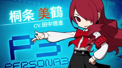 Persona Q2 Mitsuru Kirijo.mp4