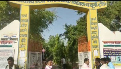 10 वीं बोर्ड की परीक्षाएं हुई शुरू