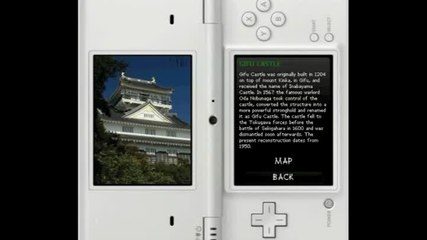 iSpot Japan : Les 7 différences