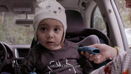 جونسون يقدّم مغامرات الساحر شريف