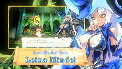 Labyrinth Tower : Legasista : Personnalisation